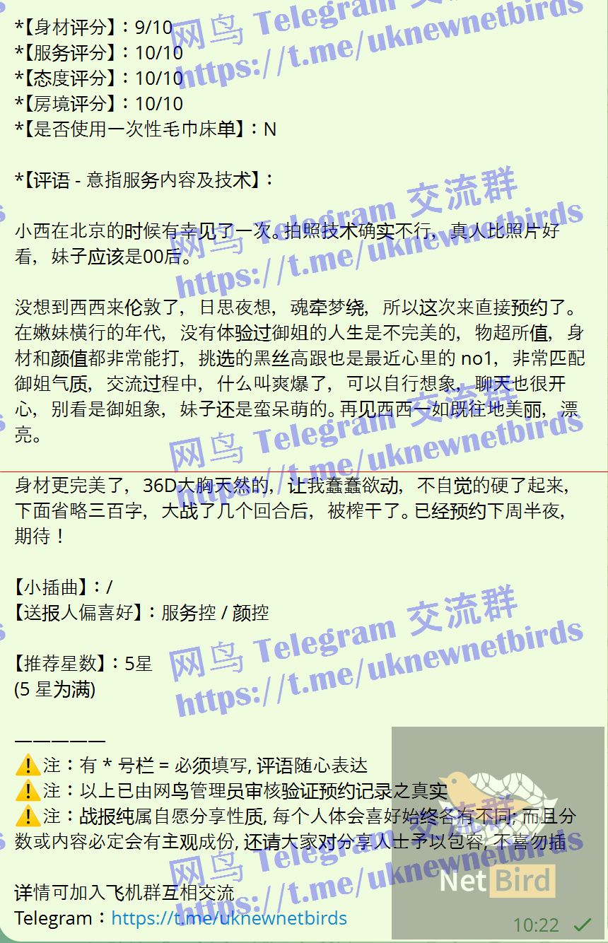 戰號 1230 2.jpeg